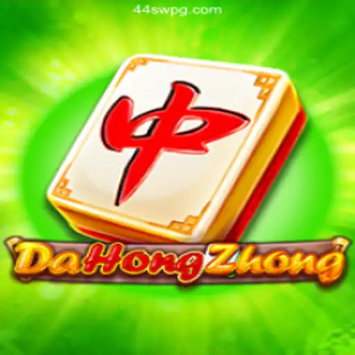 DaHongZhong: Descubra a Emoção dos Jogos Online Brasileiros com 44SW